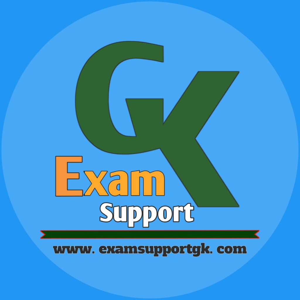 exam support gk logo