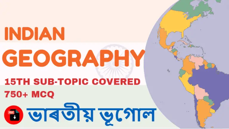 Indian Geography GK in Assamese|| indian geography gk in assamese language|| indian geography gk|| indian geography gk pdf|| indian geography pdf for competitive exams|| Indian geography pdf for competitive exams ssc cgl|| Indian geography pdf for competitive exams free download || Indian Geography Notes PDF Free Download|| Indian geography pdf for competitive exams || Geography Notes for Competitive Exams PDF || Indian Geography topics for competitive exams